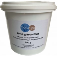 Моделирующая маска для упругости кожи - Firming Body Plast, 300г